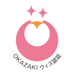 「岡崎市多様な働き方推進事業者認証制度『ウィズ認証』」を取得しました！